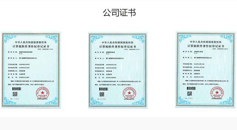 骨灰寄存架廠家實力判斷依據(jù)如下三點！